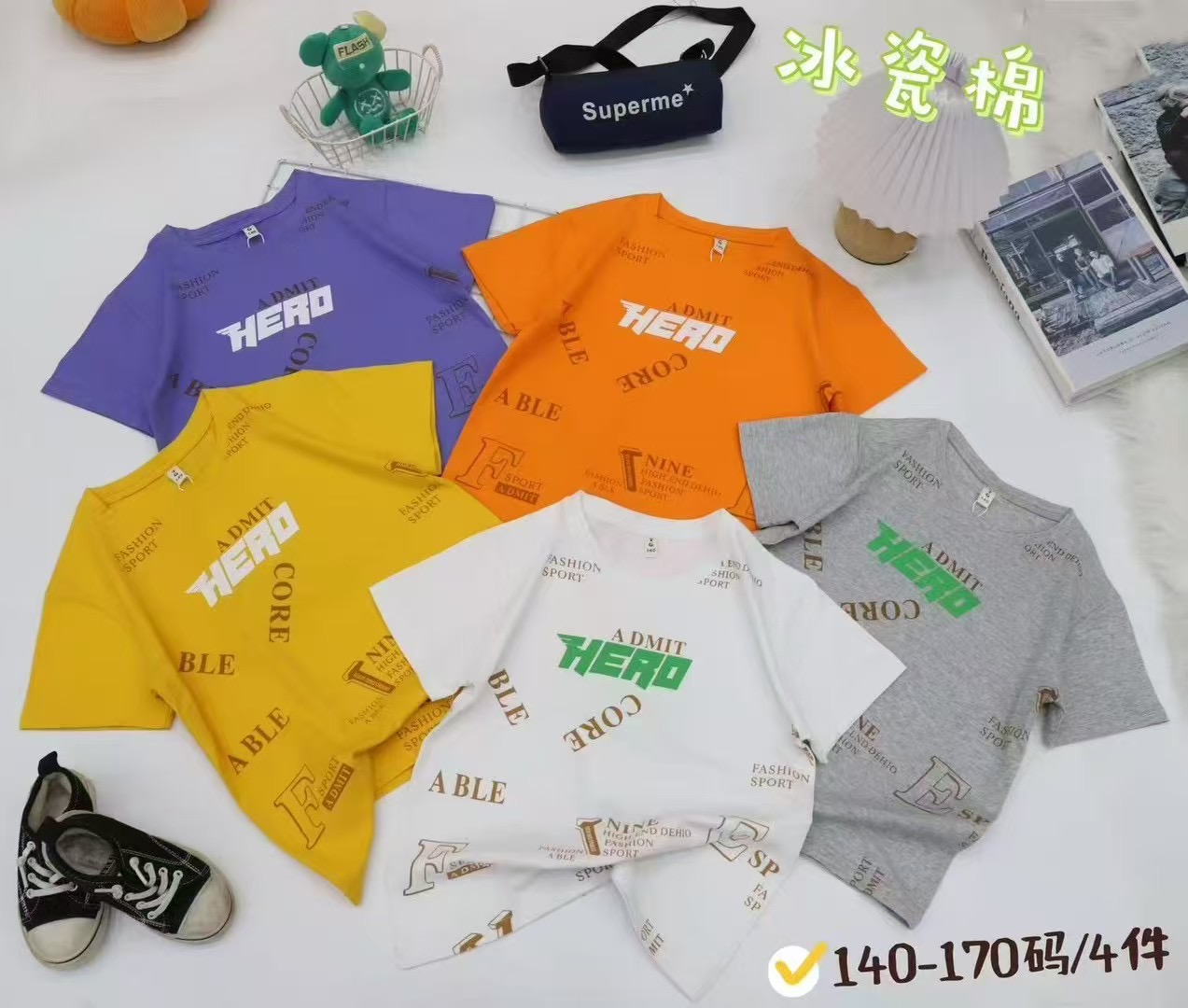 全国回收童装尾货